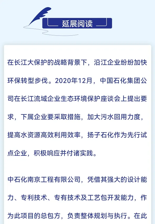 1738811047477660.png 1738811047477660.png